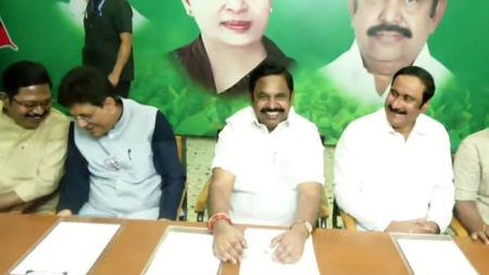 AIADMK finalises NDA seat sharing; BJP to contest on 27 seats AIADMK finalises NDA seat sharing; BJP to contest on 27 seats