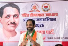 Maha: BJP legislator demands probe into financial irregularities in Thane civic body