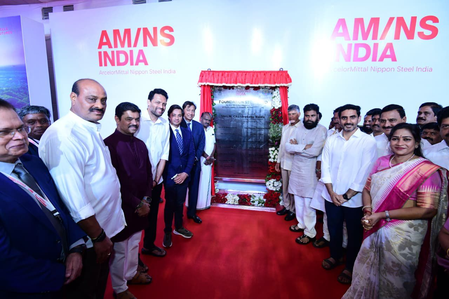 PM Modi hails AMNS plant as major milestone in Andhra’s development journey PM Modi hails AMNS plant as major milestone in Andhra’s development journey