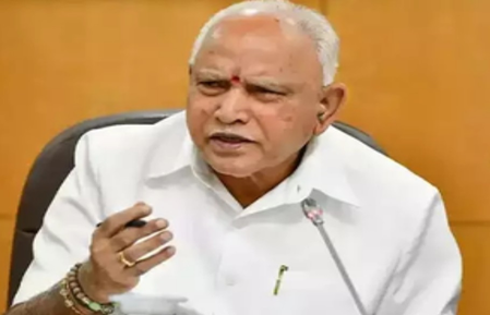 K’taka bypolls: BJP should be voted to power to teach Cong a lesson: Yediyurappa