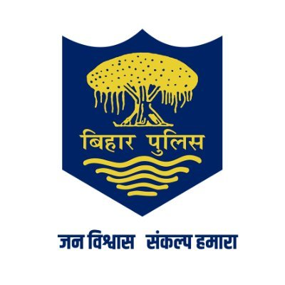 Bihar Police to install traffic signals and CCTV cameras for traffic decongestion in Patna