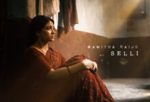 Mamitha Baiju plays Selli in Dhanush-starrer ‘Kara’!