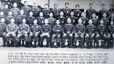 South Korea revokes national merit for military officers involved in 1979 military coup