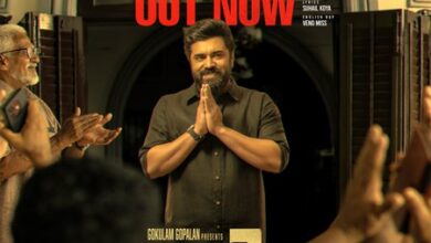 ‘Thalava’ from Nivin Pauly’s political thriller ‘Prathichaya’ released