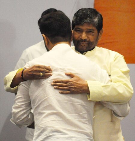 Chirag Paswan meets uncle Pashupati Paras; sparks reconciliation speculation Chirag Paswan meets uncle Pashupati Paras; sparks reconciliation speculation