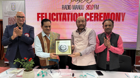 Moulana Azad Urdu University launches community radio station​