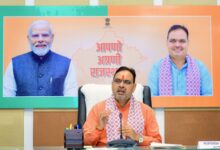 Rajasthan govt unveils Semiconductor Policy document to boost investment and create jobs