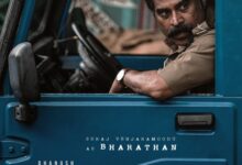 Suraj Venjaramoodu plays a cop called ‘Bharathan’ in Dhanush’s ‘Kara’