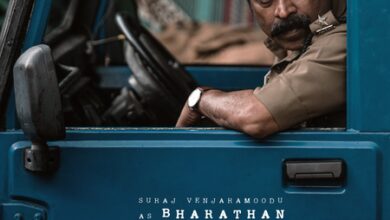 Suraj Venjaramoodu plays a cop called ‘Bharathan’ in Dhanush’s ‘Kara’