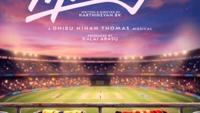 Rio Raj’s next film titled ‘Maddy’