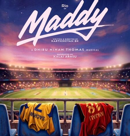 Rio Raj’s next film titled ‘Maddy’
