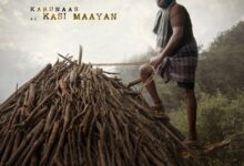 Karunas’s look as ‘Kasi Maayan’ in Dhanush’s ‘Kara’ released