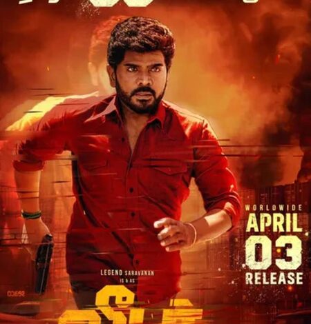Legend Saravanan-starrer Leader’s release advanced to April 3 Legend Saravanan-starrer Leader’s release advanced to April 3