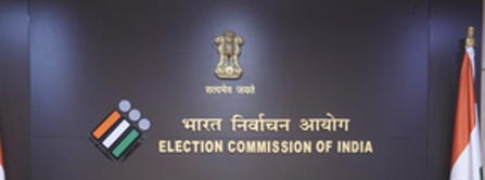 Bengal: ECI transfers district magistrate of East Midnapore