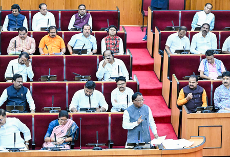 Odisha Assembly notifies withdrawal of controversial salary hike bills Odisha Assembly notifies withdrawal of controversial salary hike bills