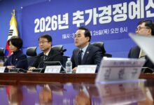South Korea: Ruling party, govt aim to submit extra budget bill to National Assembly next Tuesday