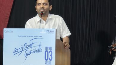 ‘Carmeni Selvam’ is a film on the problems people get into because of a lack of financial awareness: Ram Chakri