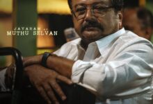 Jayaram plays Muthu Selvan in Dhanush-starrer ‘Kara’