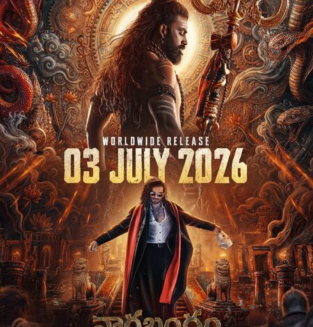 Virat Karrna’s pan Indian film ‘Nagabandham’ to hit screens on July 3