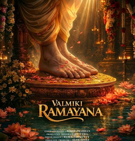 ‘Valmiki Ramayana’ books October 2 release in theatres
