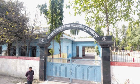 Bomb threat email triggers panic at Muzaffarpur civil court, probe underway