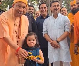Toy bulldozer and a big smile: Little girl’s sweet gesture delights UP CM Yogi