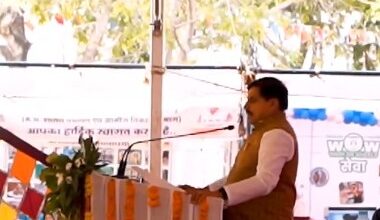 MP CM Mohan Yadav extends Ram Navami greetings, to visit Chitrakoot today