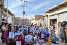 Rights body alleges another extrajudicial killing of civilian by Pakistan forces in Balochistan