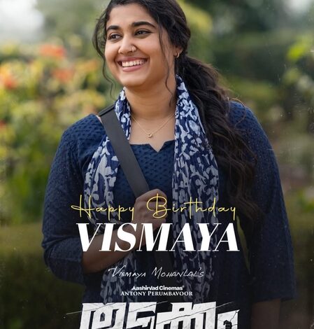 ‘Thudakkam’ director Jude Anthany Joseph greets Vismaya Mohanlal on birthday