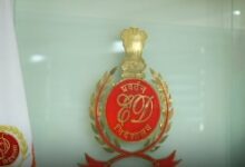 Gujarat: ED files PMLA complaint in Rs 10.9 cr bank fraud case