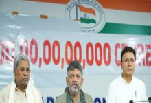 Congress ups attack on Centre over fuel taxes, seeks relief