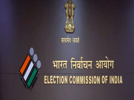 Bengal polls: ECI directs police to execute all pending non-bailable warrants within 10 days Bengal polls: ECI directs police to execute all pending non-bailable warrants within 10 days