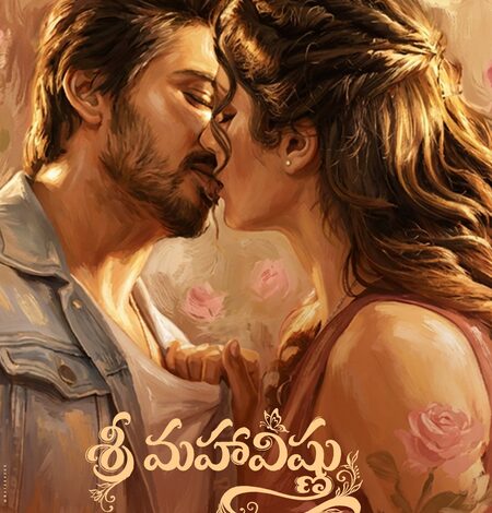 Deepak Saroj-starrer Sree Maha Vishnu’s first look released; Film to hit screens in May this year