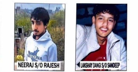 Delhi Police arrests two shooters of Himanshu Bhau Gang in Maharashtra Delhi Police arrests two shooters of Himanshu Bhau Gang in Maharashtra