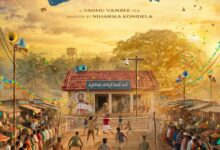 Varun Tej Konidela-starrer Bhari’s first look out!