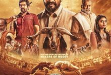 Pragabhal Das reveals he spent three years learning goat training for his gritty drama ‘Jockey’