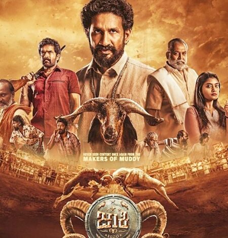 Pragabhal Das reveals he spent three years learning goat training for his gritty drama ‘Jockey’ Pragabhal Das reveals he spent three years learning goat training for his gritty drama ‘Jockey’