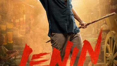 Akhil Akkineni, Bhagyashri Borse-starrer Lenin’s release postponed to June 26!