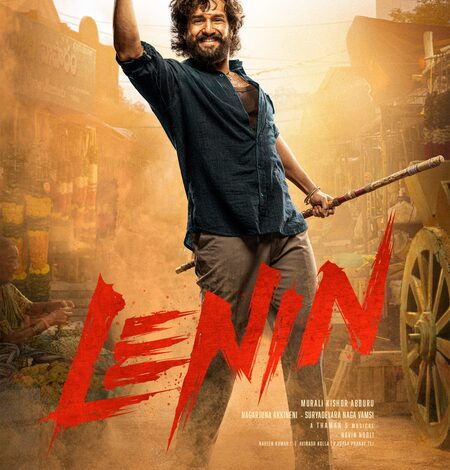 Akhil Akkineni, Bhagyashri Borse-starrer Lenin’s release postponed to June 26! Akhil Akkineni, Bhagyashri Borse-starrer Lenin’s release postponed to June 26!