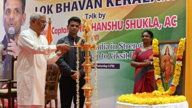 Youth power key to India’s space-driven growth: Kerala Guv Youth power key to India’s space-driven growth: Kerala Guv