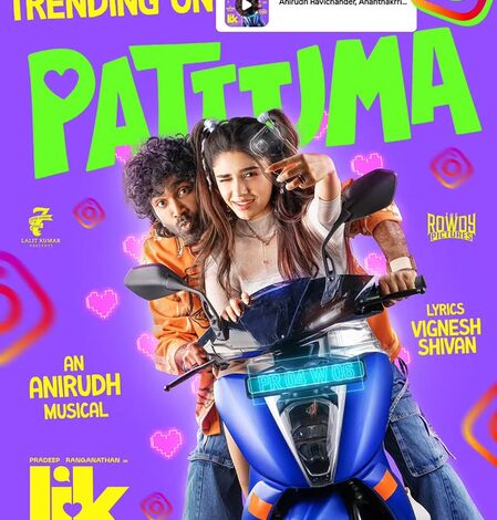 Vignesh Shivan’s ‘Love Insurance Kompany’ release postponed to April 10