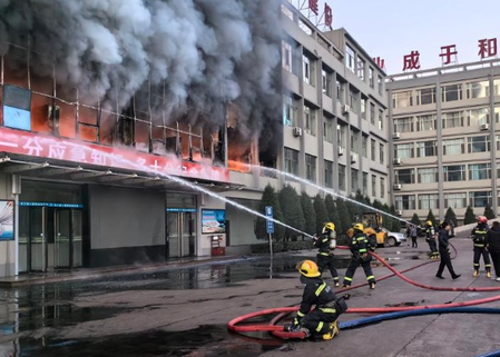 Three dead after massive building fire in China’s Shanxi