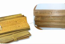 PM Modi invites citizens to join ‘Gyan Bharatam App’, bring forward aspects of Indian cultures