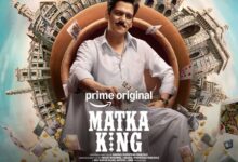 Vijay Varma plays a sharp minded businessman in a powerful tale of ambition & power in ‘Matka King’