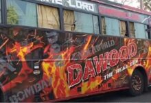 Coimbatore Police launch probe after bus seized over Dawood Ibrahim slogans