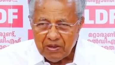 CM Vijayan’s media meet to outline govt’s achievements sparks uproar