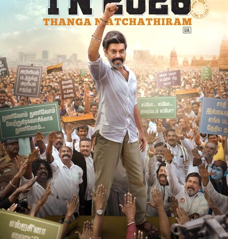 Natty’s political comedy ‘TN 2026’  to hit screens on April 10!