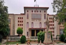 Freezing entire bank account unjustified, says Raj HC, giving relief to filmmaker Vikram Bhatt’s wife