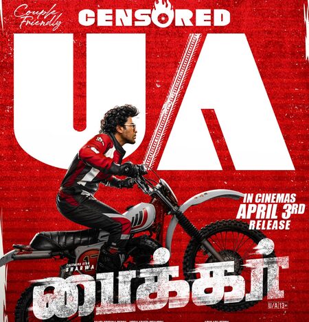 Sharwanand’s ‘Biker’ cleared for release with U/A certificate