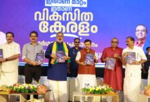 BJP unveils Kerala poll manifesto with big promises